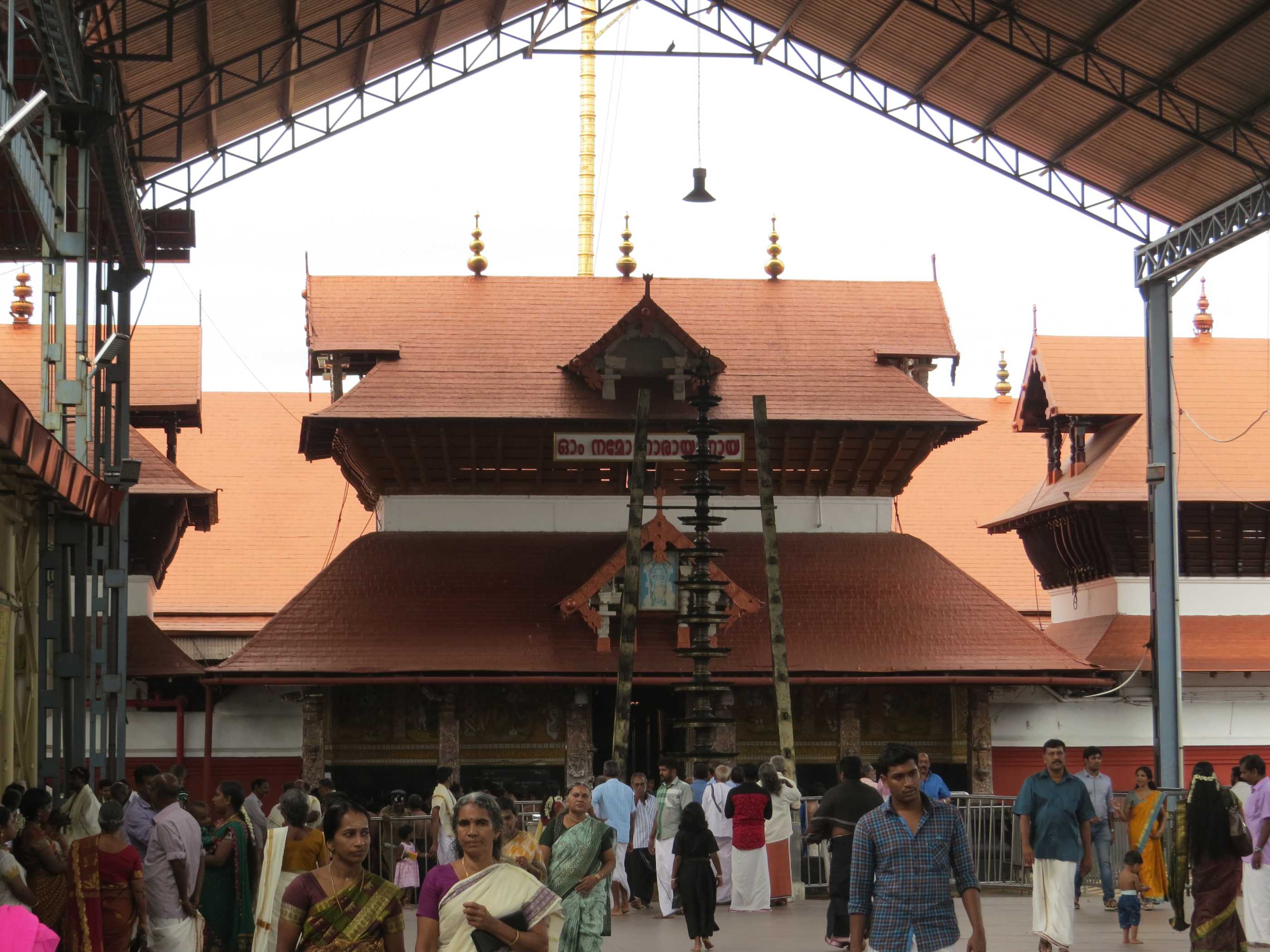 Guruvayur temple Tour Packages from Coimbatore